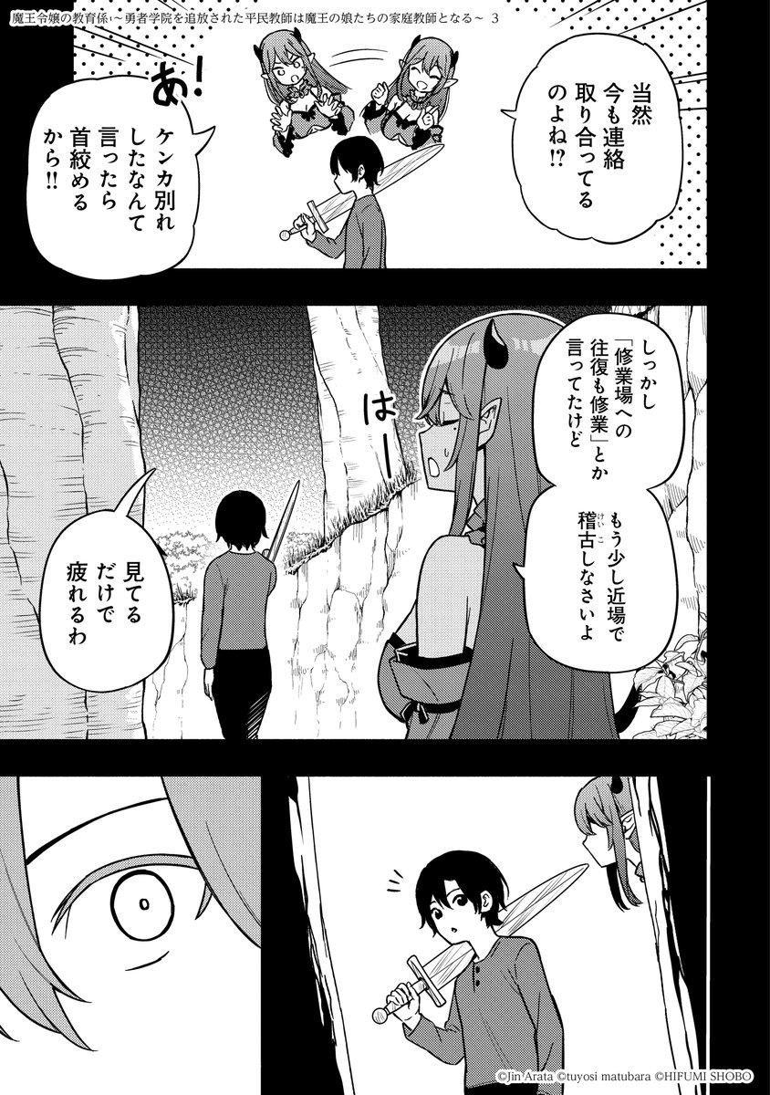 (10/15) 