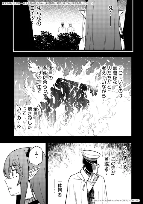 (12/15) 