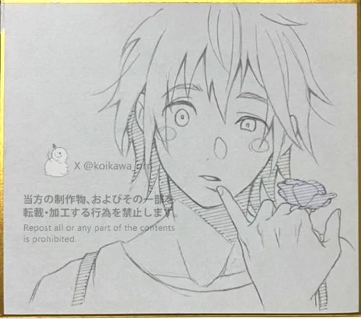 (2/2) ※写真はサイン入れ前 