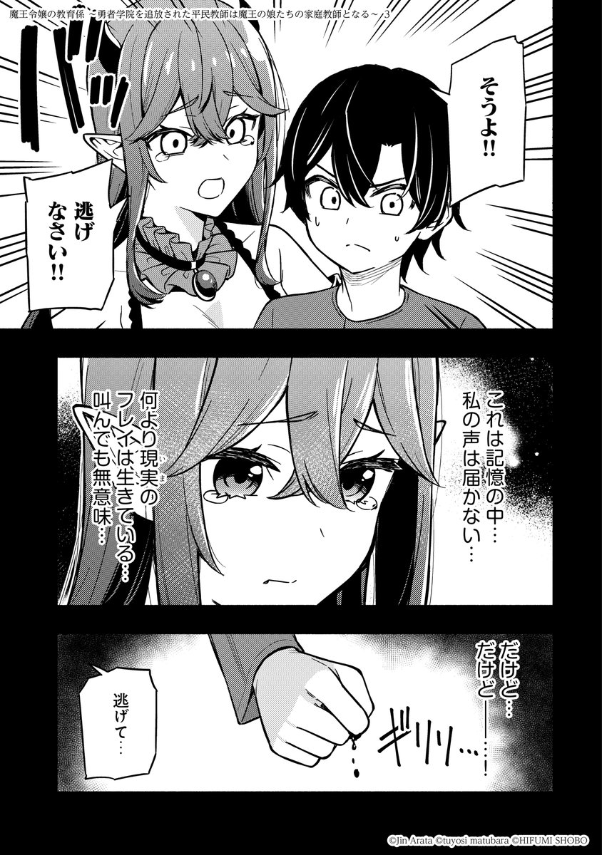 (13/15) 
