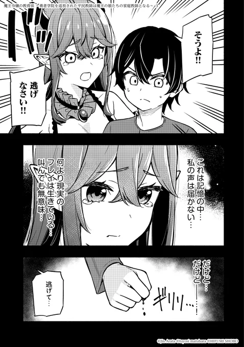 (13/15) 