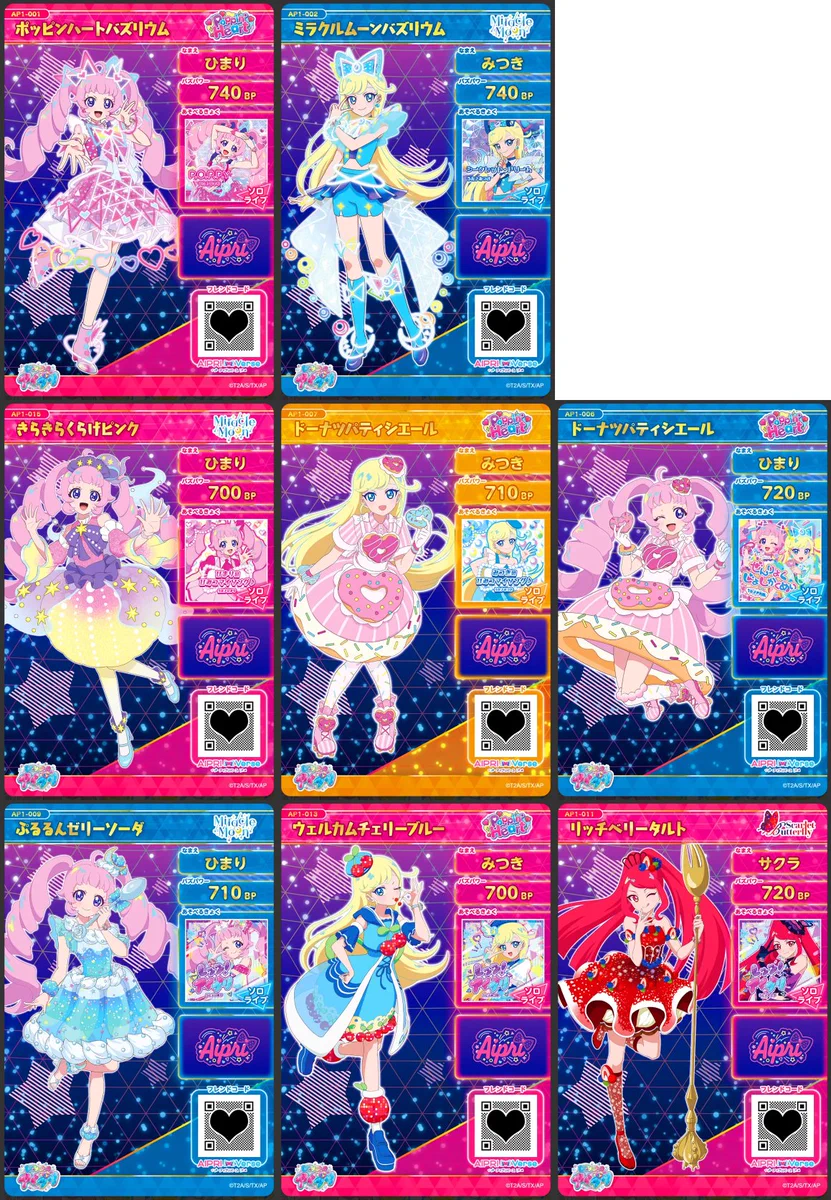 GIoFWQcbQAAKSn1?format=webp&