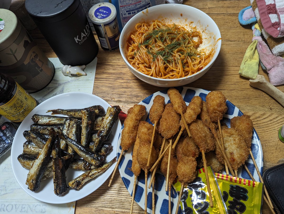 Cookingharu's tweet photo. 今日のよるごはんは串カツといわしの甘露煮とアラビアータ🍝にしました
#よるごはん
#宅飲み
#料理好きさんと繋がりたい 
#お酒好きさんと繋がりたい https://t.co/VdCkagLlTF
