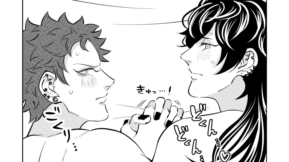 🔐垢にホワイトデーの獄ナゴを投稿しました🤍(@aka_wim_r18) 