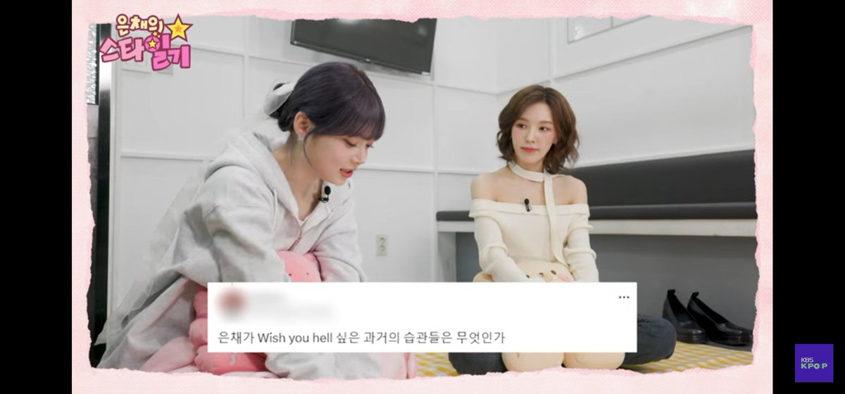 DungeonAlley's tweet photo. MY PROUDEST MOMENT

My 10years stan GG &amp; my newest stan GG, in the same room,  looking at my questions and answering them!!!

#WENDYonEunchaeDiary
#은채의스타일기 #홍은채 #EUNCHAE
#WENDY #웬디 #Wish_You_Hell
#RedVelvet #레드벨벳 #LE_SSERAFIM #르세라핌 

@RVsmtown @le_sserafim https://t.co/xO6WZVj5ba