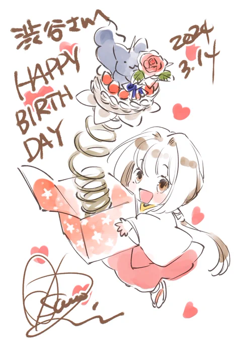 渋谷さん、誕生日おめでとうございます〜〜ッ!!! 