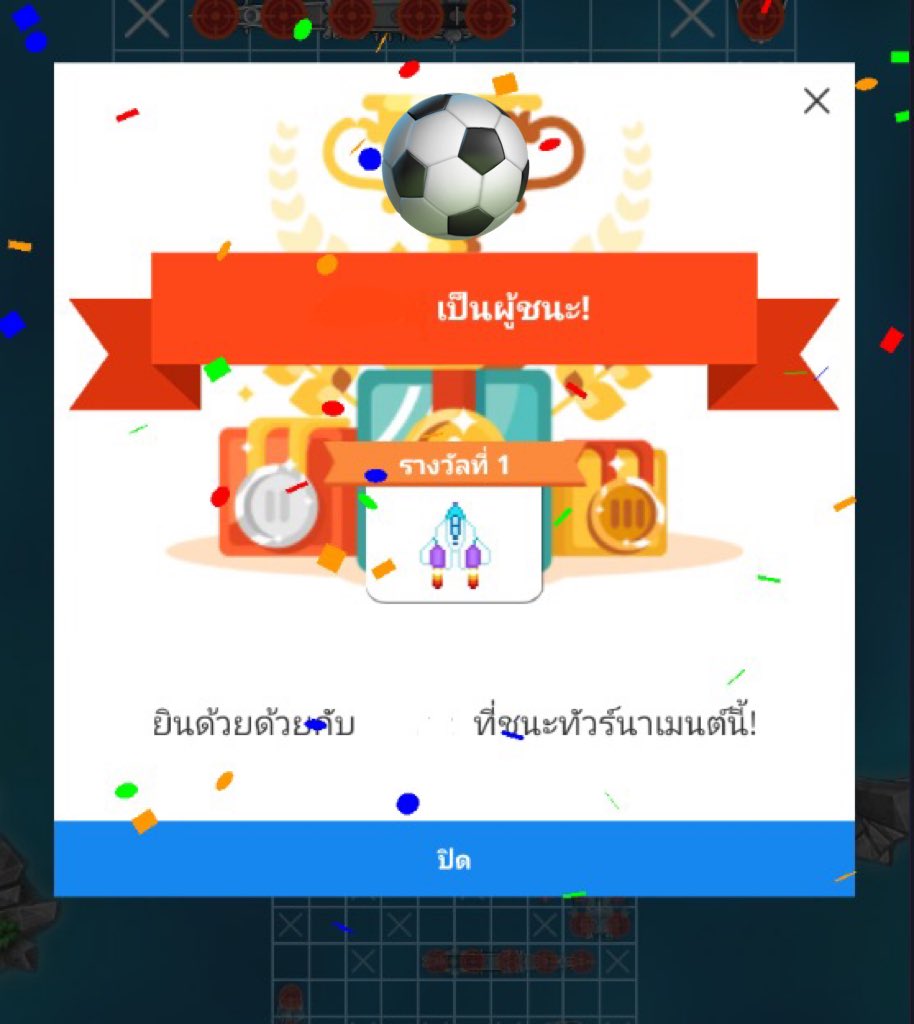 ตึงไม่ไหว พ่อค้าเก่งมากคับ 💪🏻 #9͢o͢dfarv