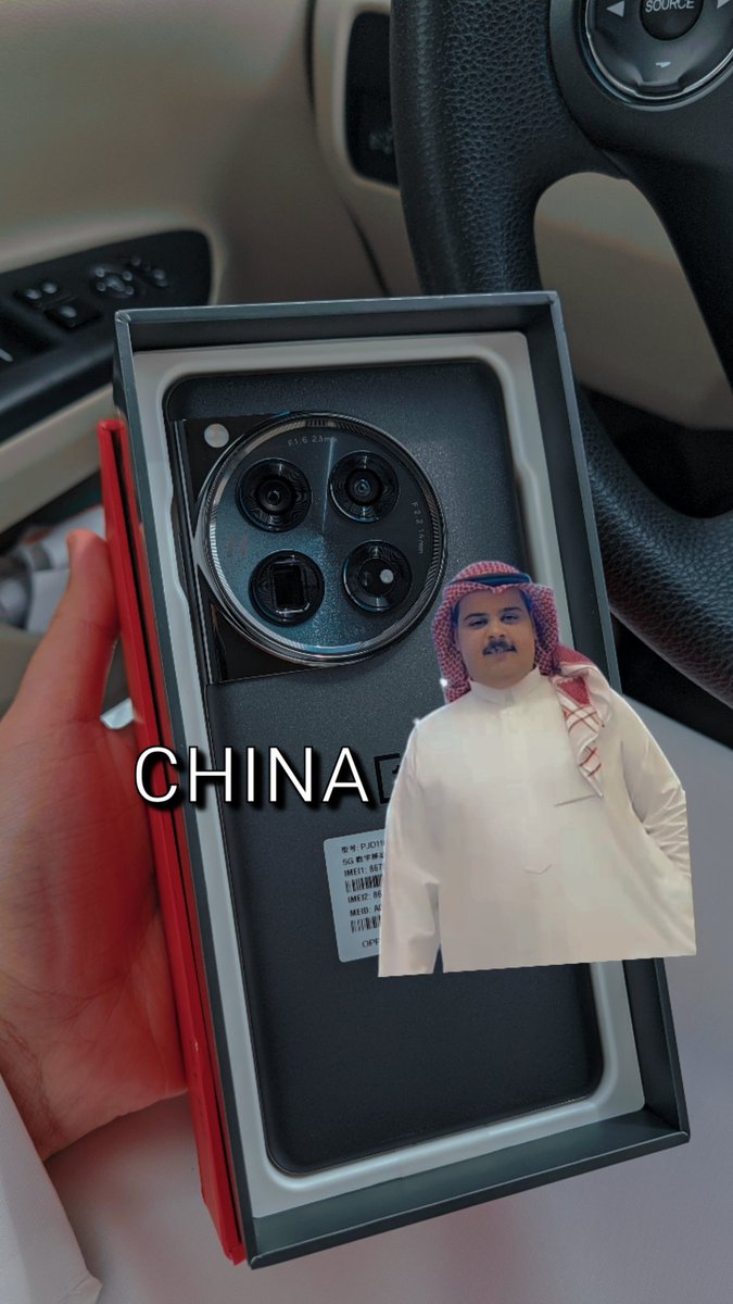 اول مرة اشتري من اجهزة ون بلس و ان شاء الله يكون قد التوقعات ، مساحة 512 ب 2700 ❤️❤️