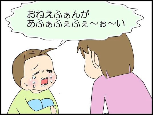 これも笑ってはいけない瞬間でした
↓リンクから漫画記事が読めます

https://t.co/opGovZA1Ay 