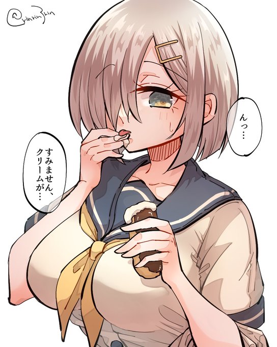 艦これらくがき。浜風とホワイトデー 