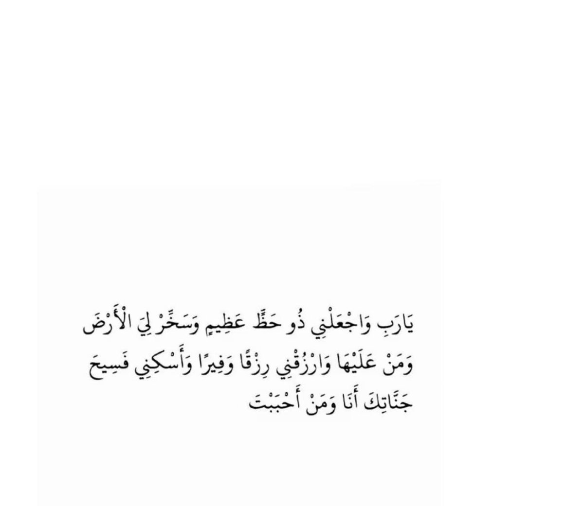 ad3eeya_'s tweet photo. https://t.co/ayLRUw943e