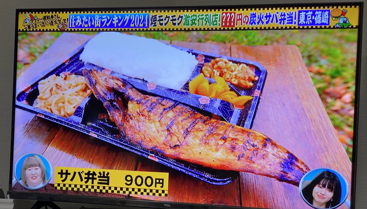 ETCのEの字もなかった頃、ハイウェイカードがあったのが懐かしい。 限