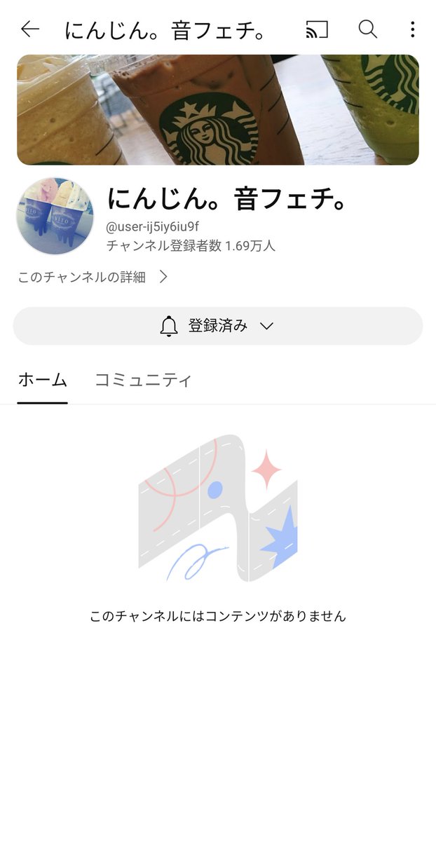 metti_0618's tweet photo. @kumio32ck 昨日見ようとしたら消えてました😭 https://t.co/FKvlfeUWzs