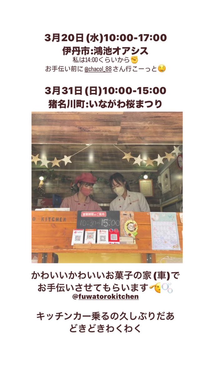 BPenchante's tweet photo. うへへ https://t.co/YLqgtPlu1v