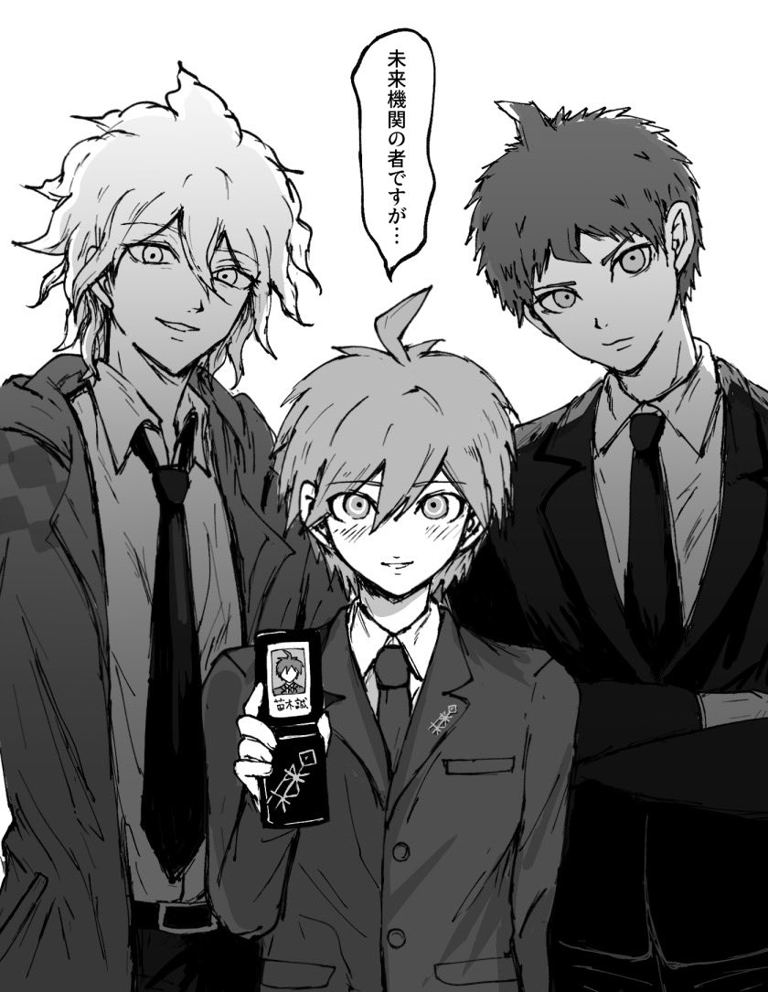 イナバ@西1イ44a tweet media