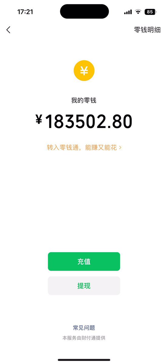 LacrueJ73994's tweet photo. 开学了吧给你们搞一点恋爱基金😘
转推➕关注参加啦

88🧧x5
520🧧x1
1888🧧x1
3.16日开奖
（ps:从转推里面抽取，前提是你要关注我，要转推 不要引用） https://t.co/7FcfbQxZ0N