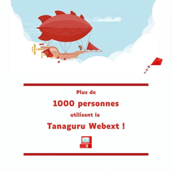 Plus de 1000 personnes utilisent la Tanaguru Webext !