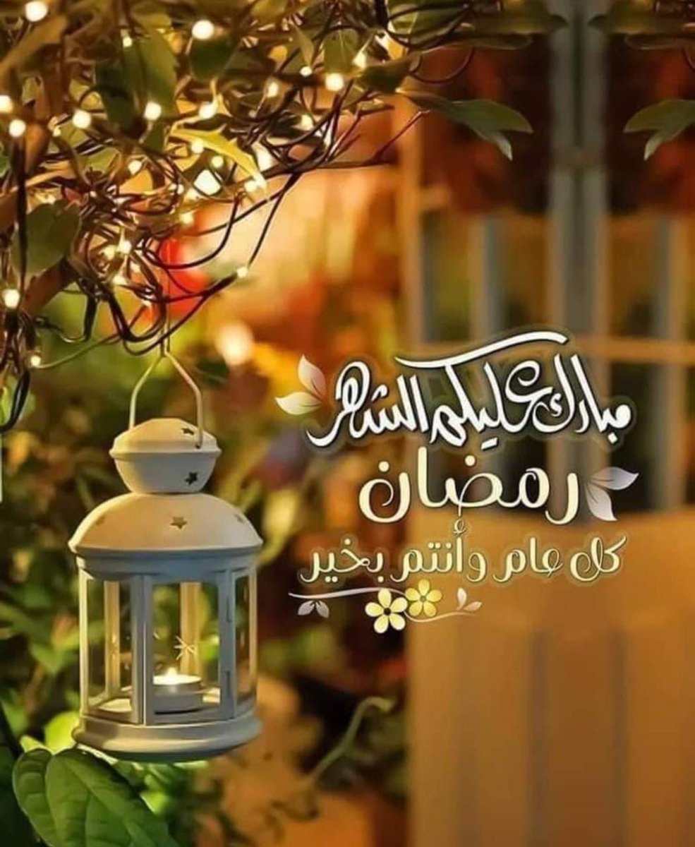 3roogMahmoud's tweet photo. https://t.co/XTI1ZhYC4W