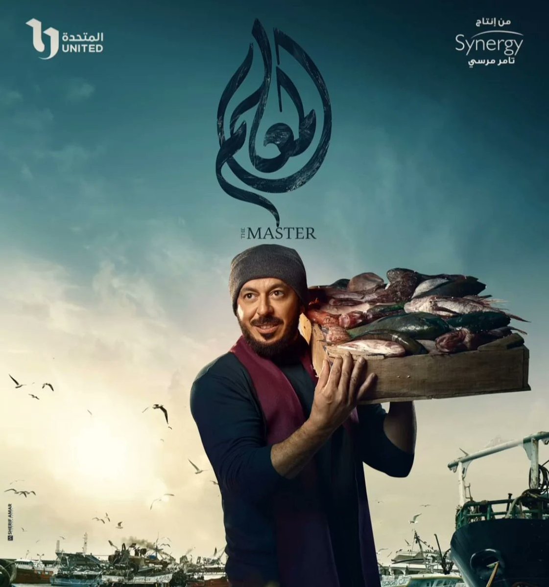 BeirutcomMag's tweet photo. مسلسل المعلم الحلقة 3.. مجدي فكري يكشف لمصطفى شعبان سرا بشأن سجن والده
https://t.co/B41WbjlqYr
via @BeirutcomMag @MostafaShaban #مصطفى_شعبان #mostafashaban #المعلم #مسلسلات_رمضان #رمضان2024 #رمضان_كريم https://t.co/6PH8SK4AX8