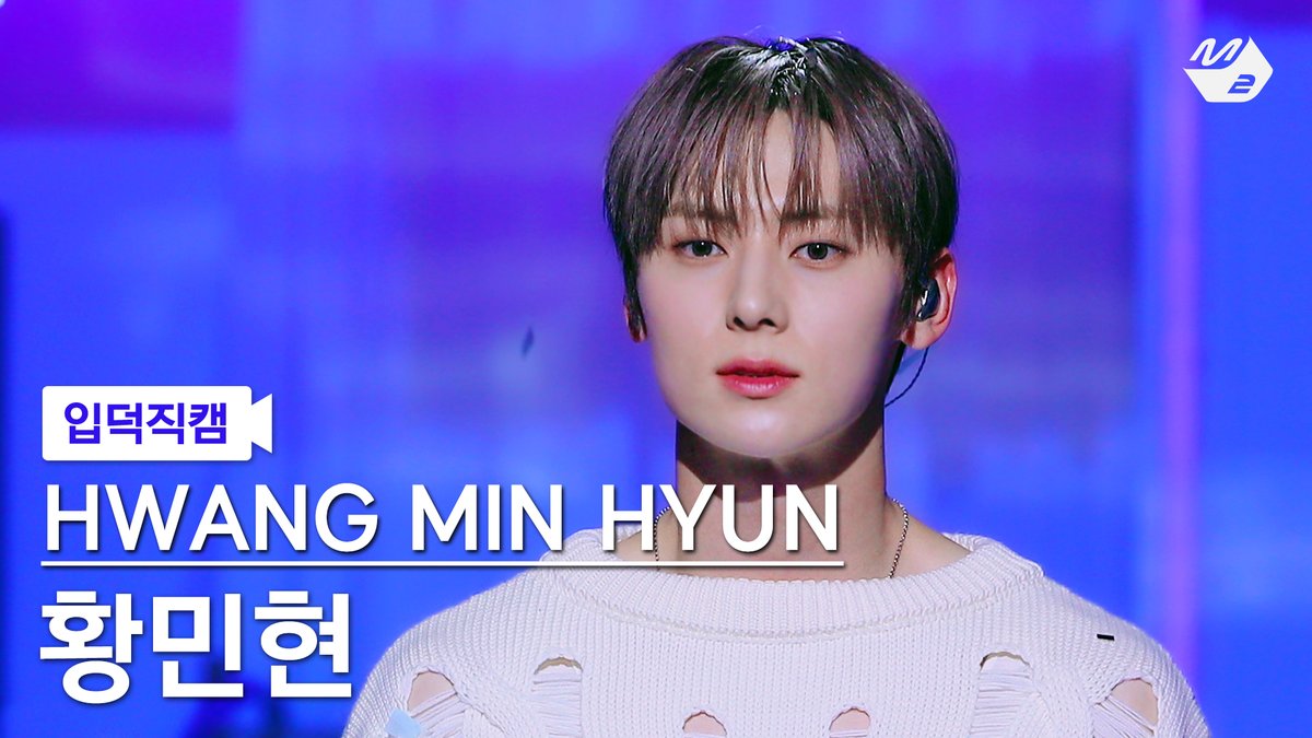 [🗳] #입덕직캠 썸네일 투표 OPEN

곧 공개되는 황민현의 입덕직캠
여러분의 소중한 한 표로 완성됩니다💗

투표는 숏피디 채널에서!
👉 youtube.com/@M2_ShortsPD/c…

#황민현 #HWANGMINHYUN #Lullaby <a href="/MINHYUN_PLEDIS/">황민현(HWANG MIN HYUN)</a>