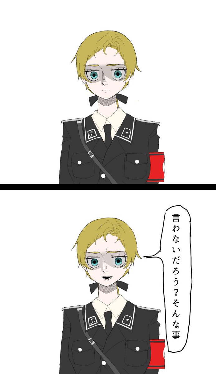 ちい力'わのあれ
(問題あったら消します)
#Glow治 