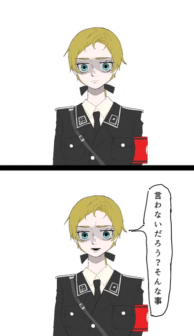 ちい力'わのあれ
(問題あったら消します)
#Glow治 