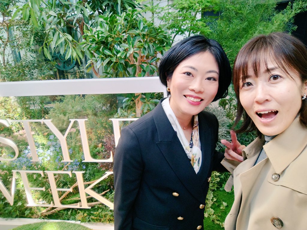 chihiro_yamura's tweet photo. @sanjo_madoka さんとご一緒してきました🫶🩷
健康、美容、テーブルウェアなどなど。
オシャレな非常食が私はヒット。災害時にオシャレは関係ないけど、贈り物として防災意識高められるのは良い!
子供のいるご家庭にも🎁喜ばれそう〜。
#LIFESTYLEWeek https://t.co/Byrdwgli7b