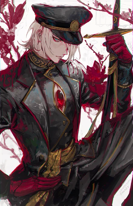 Happy White Day 