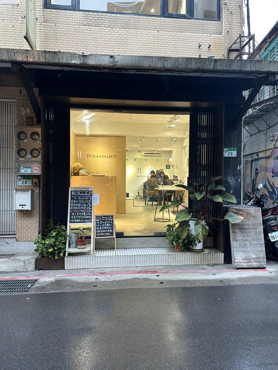 jofuisthejufo's tweet photo. ร้านดอกไม้ / ร้านฟิล์ม / ร้าน jewelry / ร้านเสื้อผ้า 📍zhongshan https://t.co/23gj7YbPHV