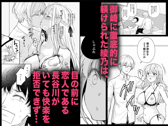 サンプル(1/3) 