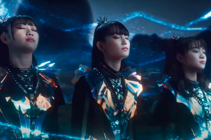 BABYMETAL have teamed up with F.Hero and Bodyslam for an epic new collab single, ‘Leave It All Behind’ rocksound.tv/news/babymetal…