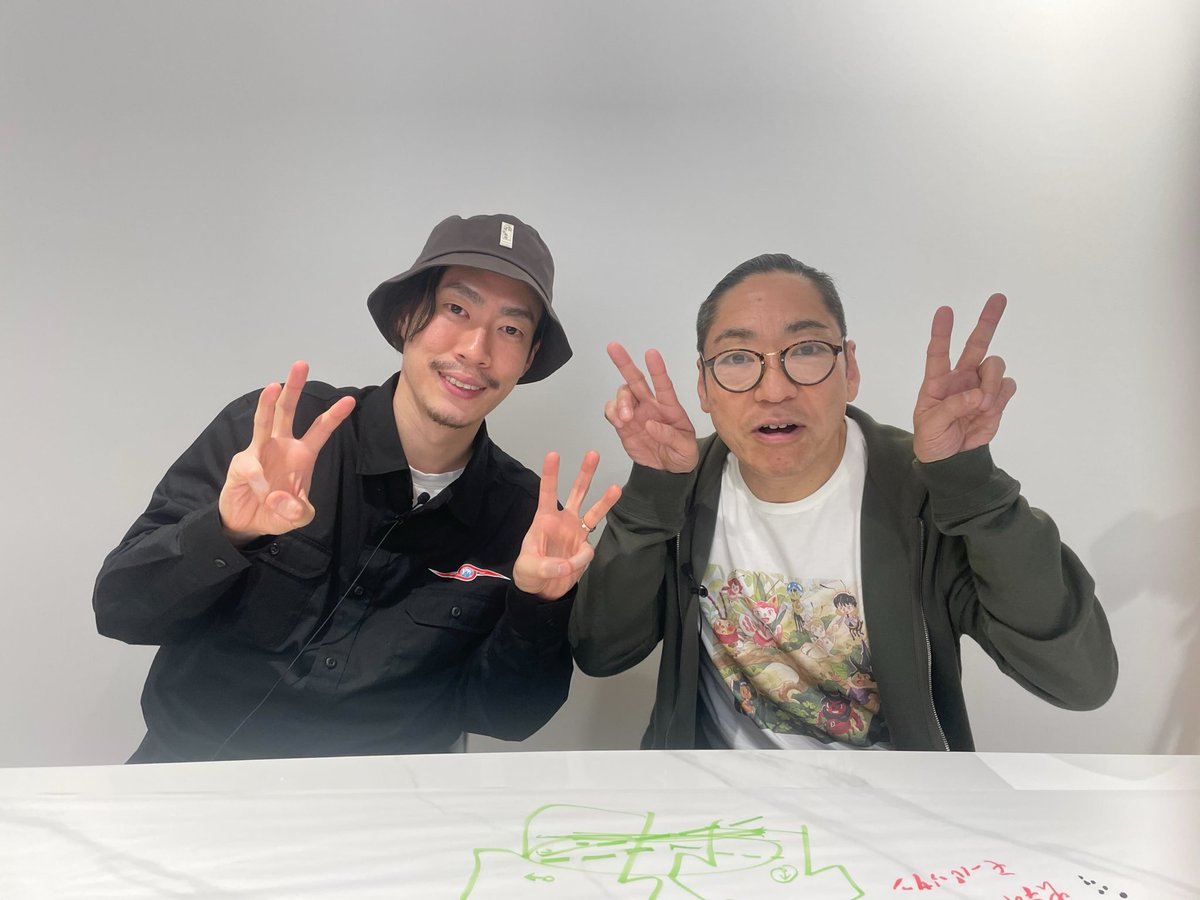 _teruyukikagawa's tweet photo. インセクト・ワールド、坂東巳之助さんゲスト回の後編が公開されております！
巳之助さんとの昆虫談義、その中で生まれた「子どもは昆虫と共に成長する」という巳之助さんの名言。この名言が飛び出したエピソードは、お子さまをお育てになっている皆様に、ぜひ実感していただきたい体験のひとつです！
さらに後半にて披露した、私の渾身の商品企画についてもぜひご意見を頂けたらと思います。
どうぞご覧ください！

https://t.co/IEyHc9Z0gR