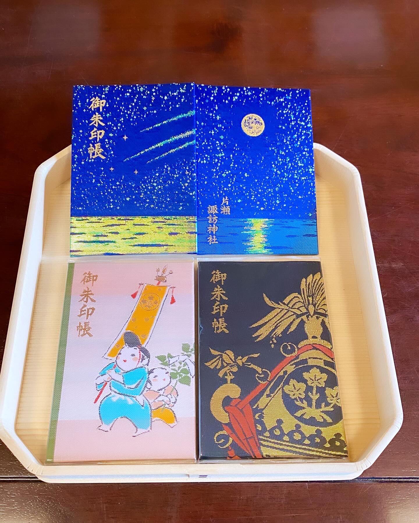 片瀬諏訪神社(公式) on X: 片瀬諏訪神社(公式) on X: