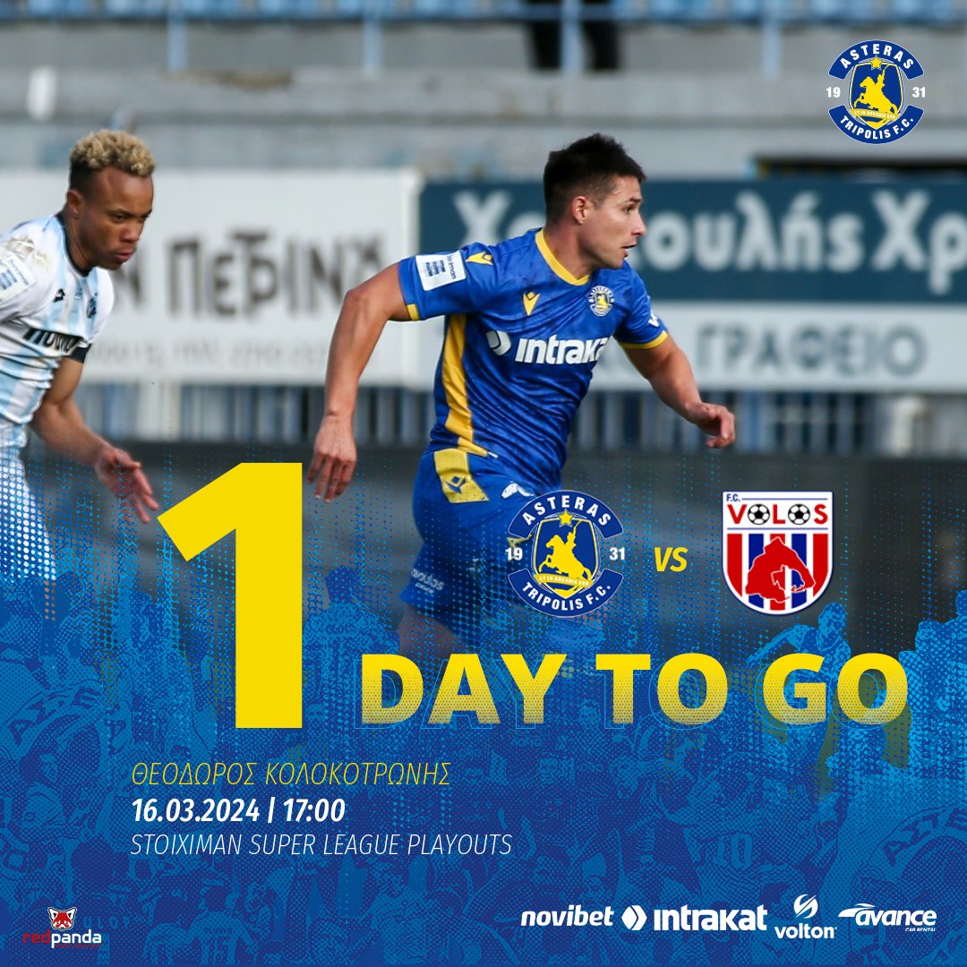 AsterasfcTwit's tweet photo. #asterastripolisfc #1daytogo #astvol #matchday1 #StoiximanSuperLeague #playouts #slgr #intrakat #novibet #volton #avance_carrental_official https://t.co/TmvMWKx6hI