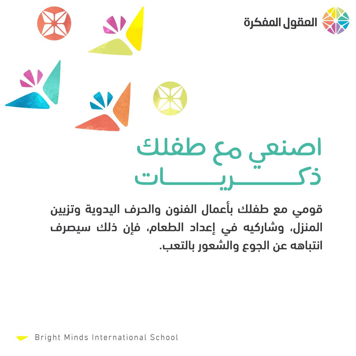 Brightmindssa's tweet photo. https://t.co/t9KyV4GOqi