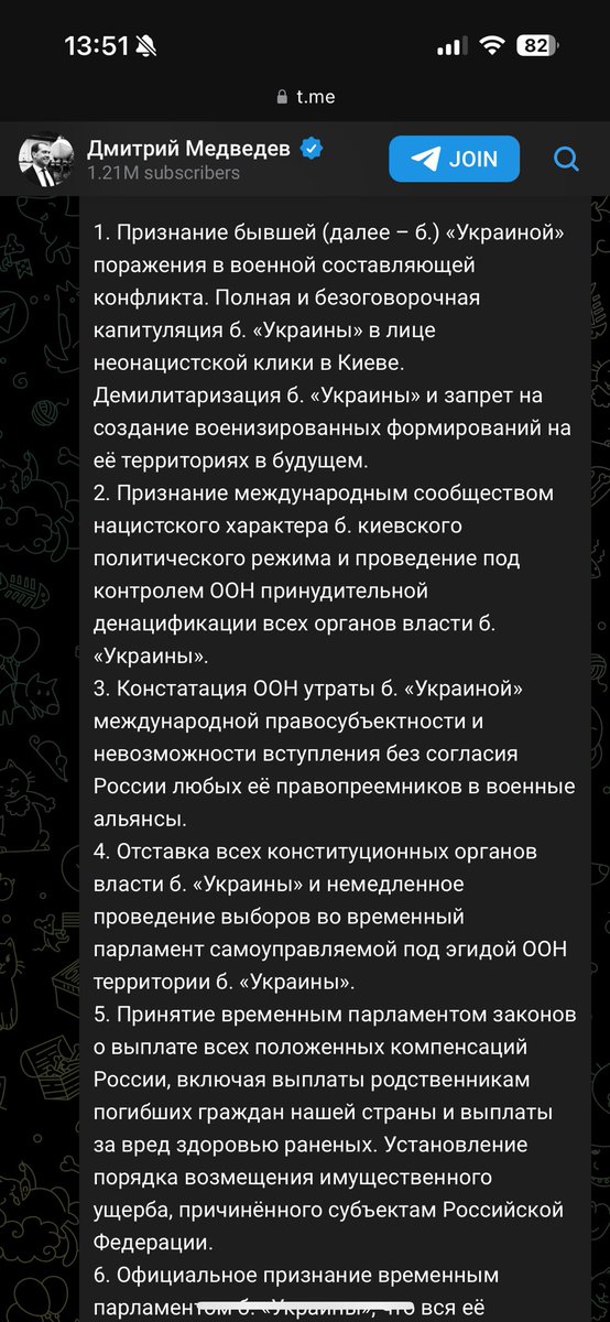 Nona Mikhelidze tweet media