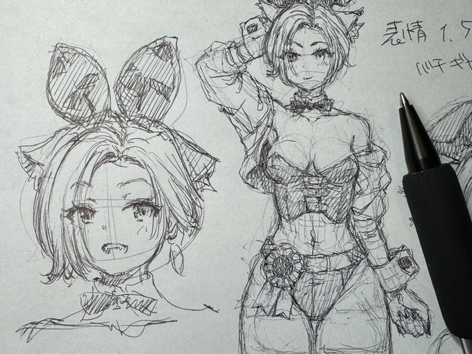 あの子がバニーガール🐰Skeb
VRChatオリキャラさんがバニーガール
 落書き中
ギャル服のバニー化、どうしたもんかしらー 