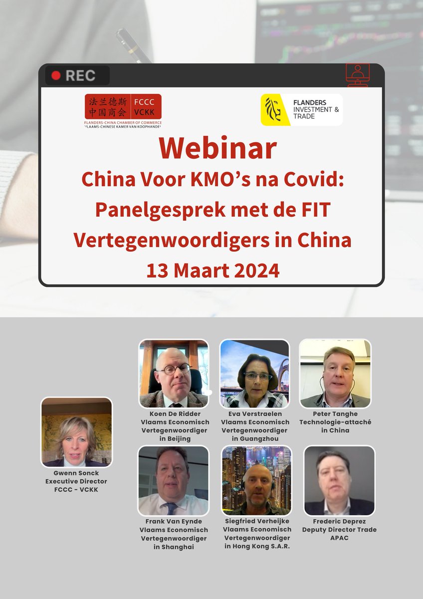 🌐On March 13, the <a href="/FCCCommerce/">Flanders-China Chamber of Commerce (FCCC)</a> &amp; <a href="/FIT_agency/">Flanders Investment & Trade</a> hosted a webinar titled "China for SMEs - Panel Discussion with Flemish Economic Representatives in China."
🎙️Speakers: Koen De Ridder, Frank Van Eynde, Eva Verstraelen, Siegfried Verheijke, Peter Tanghe, and Frederic Deprez.