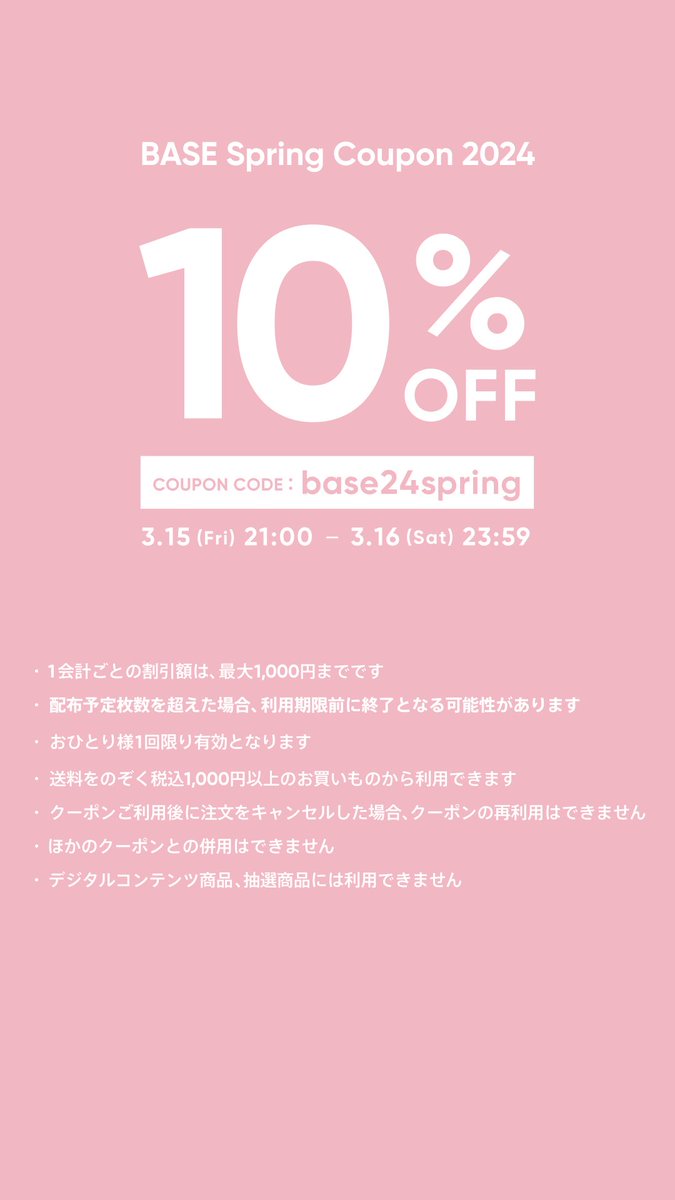 よしかわなおみ/ 足のお悩み相談サロン tweet media