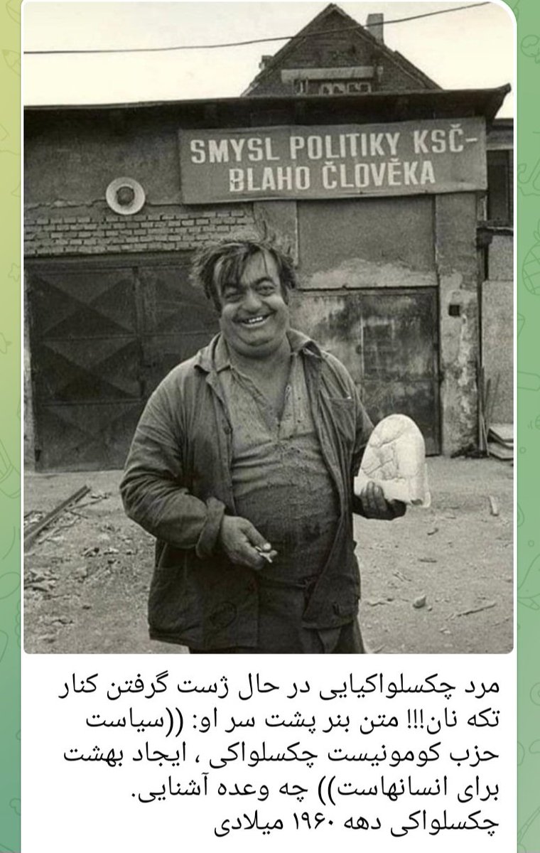 p_pedram2000's tweet photo. https://t.co/bswcD4MUwM