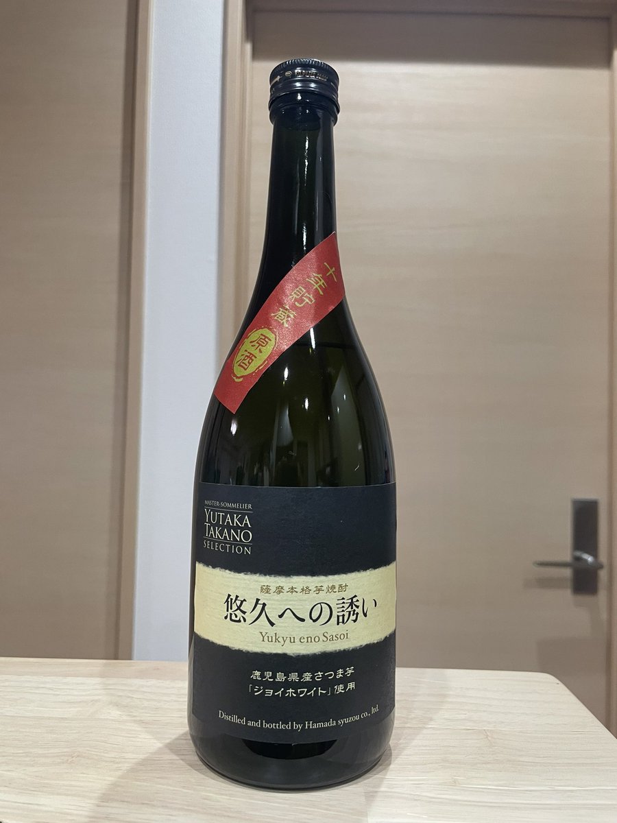 kunioishitsuka's tweet photo. ボス👩から誕生日プレゼント頂きました。
ありがとうございます🙏 https://t.co/gsrkyizzgD