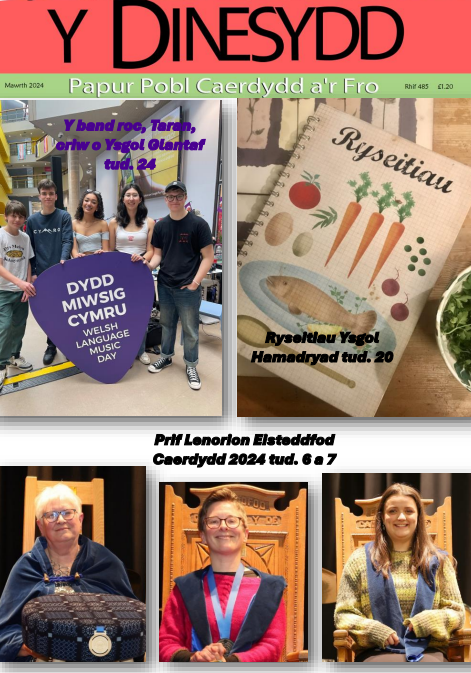 𝗗𝗶𝗻𝗲𝘀𝘆𝗱𝗱𝗖𝗮𝗲𝗿𝗱𝘆𝗱𝗱 📰 tweet media