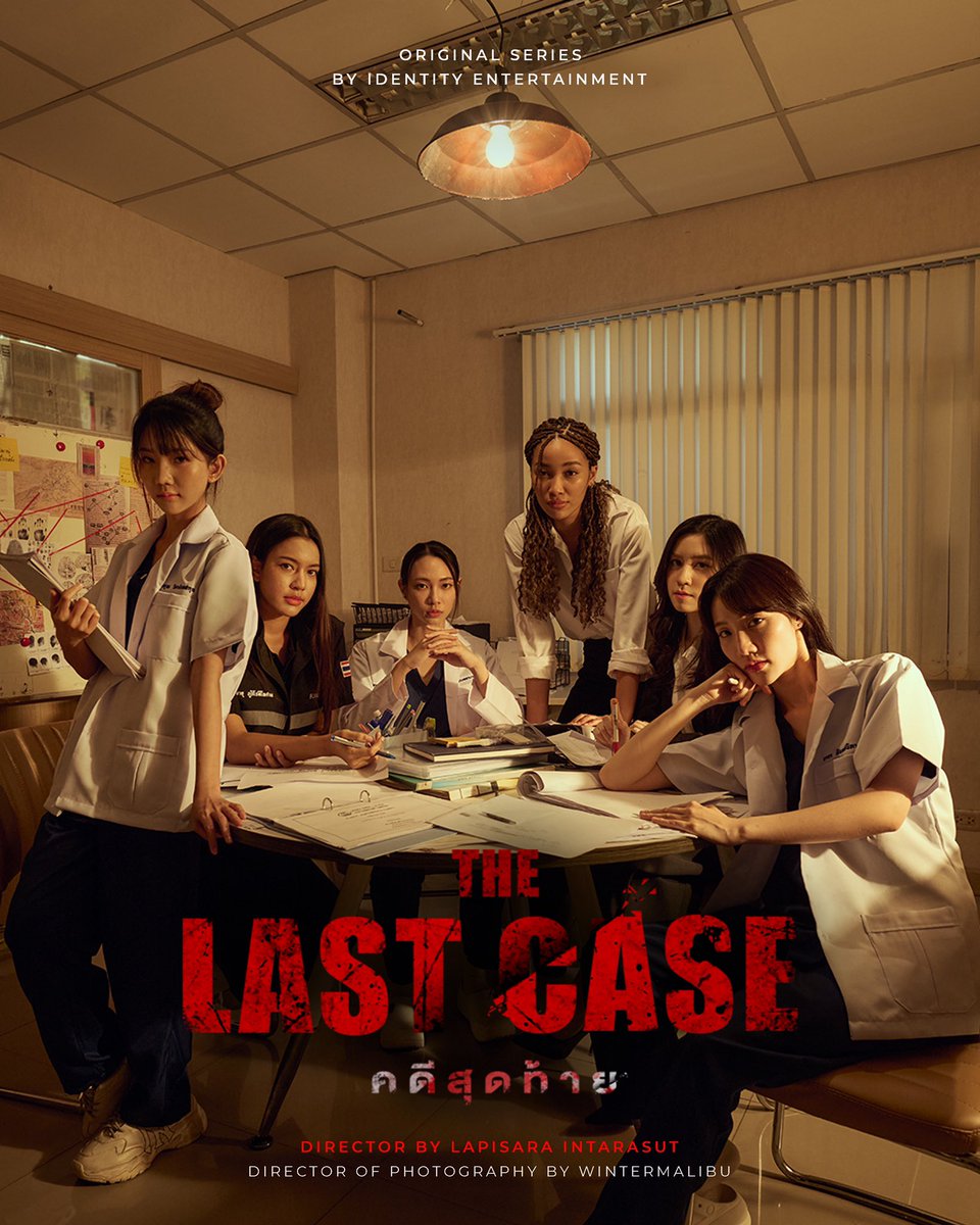 IDENTITY_ENT_TH's tweet photo. [ The Last Case ] 
คดีสุดท้าย 

OFFICIAL POSTER 

“ Could this be an accident, or perhaps it’s a murder? ”

#identity_ent_th
#TheLastCaseTH https://t.co/22CwY3ohBV