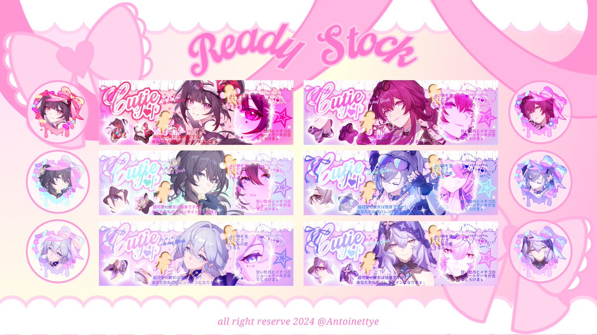 ๋࣭ ⭑𝖬a𝗋i౿🐇 ๋࣭ ⭑ tweet media