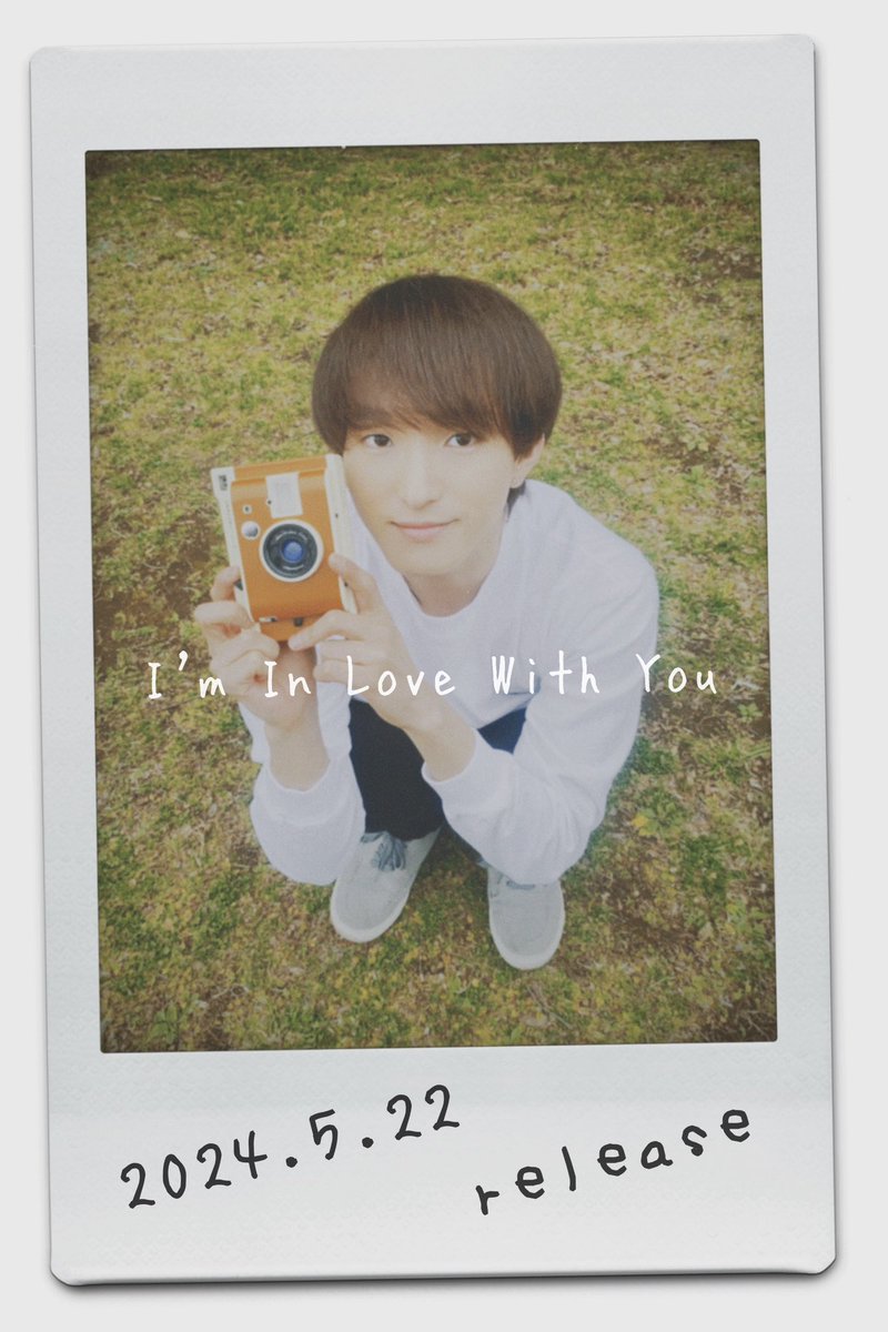 Ryonandayo2525's tweet photo. 1st Single
 【I'm In Love With You】

2024.5.22 Wed release!!✨️

ずっと夢だったことがようやく形になりました！
お楽しみに！！🎶

#IILWY で拡散してくれると嬉しいです！

あ、今日 #ホワイトデー だね🤭

#Ryo
#ImInLoveWithYou
#拡散希望 https://t.co/Qt5fSmwtrQ