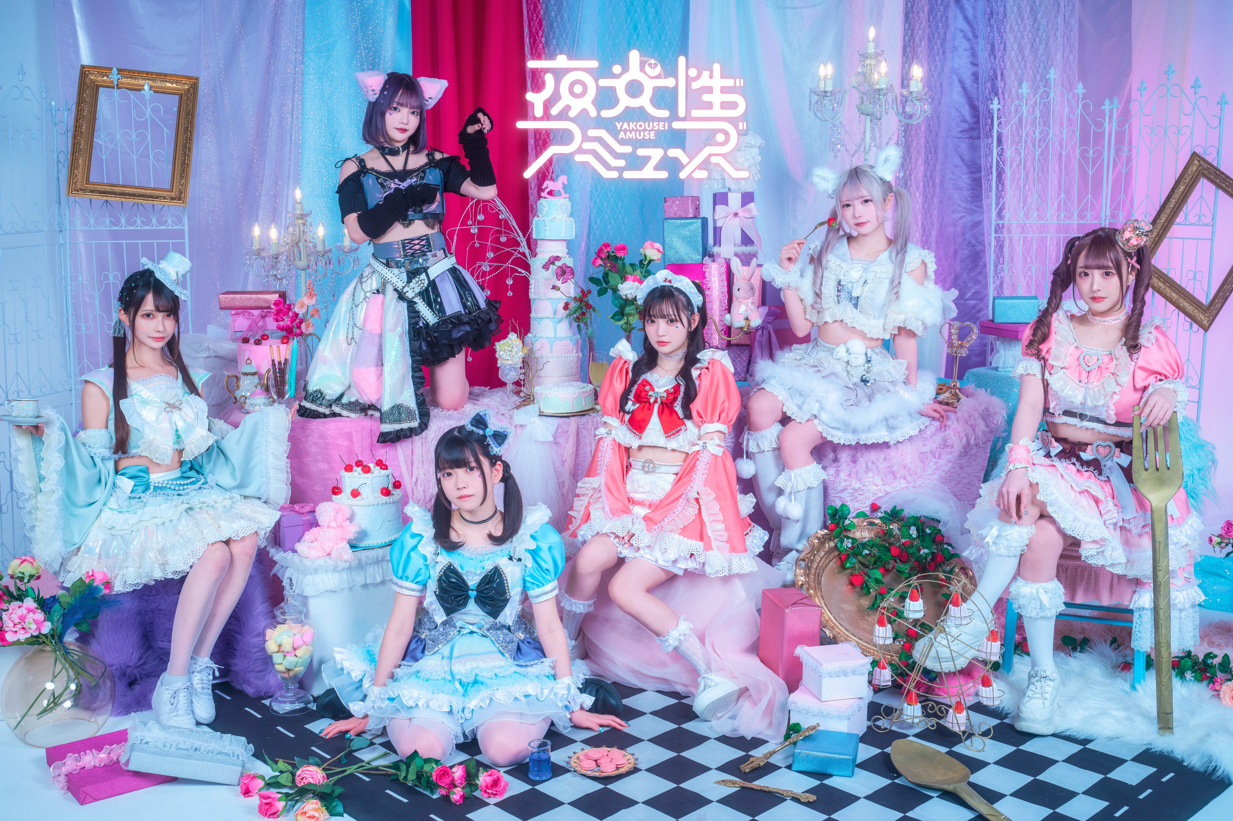 Amazon.co.jp: 神楽ひなこちゃん グッズ 夜光性アミューズ よる