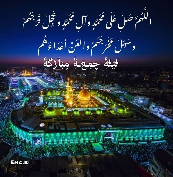 ســـ᭓ـــر آلــوجود ✿◕ tweet media