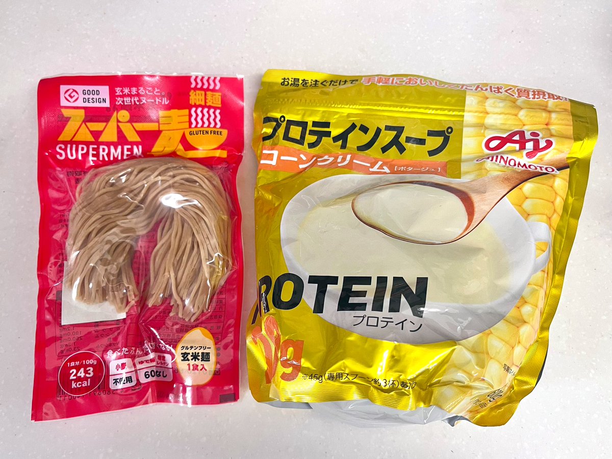 いち tweet media