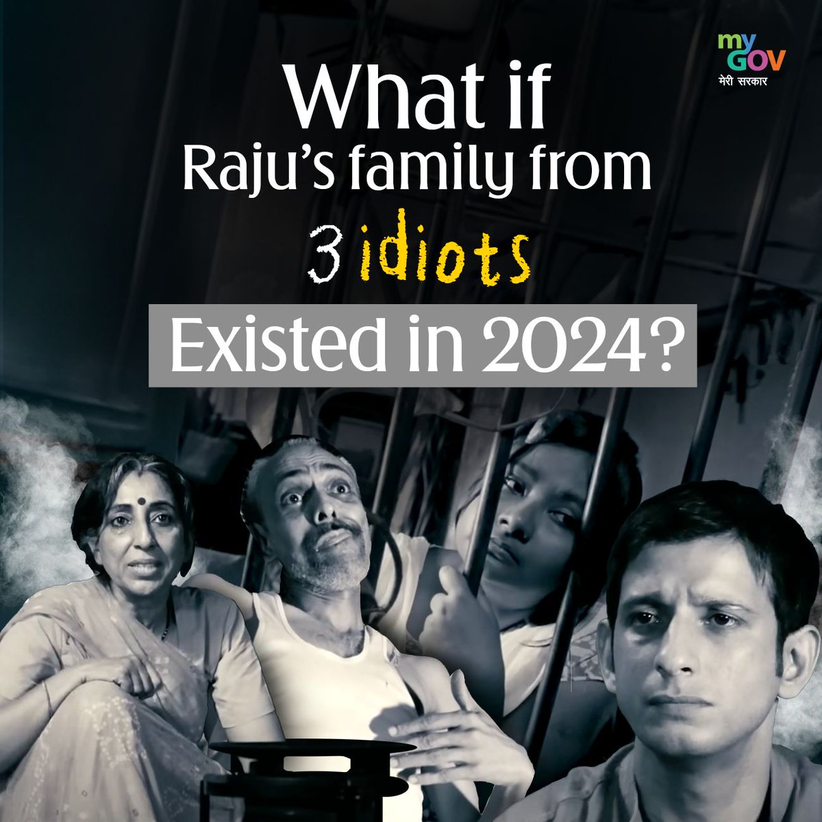 MyGovIndia tweet media