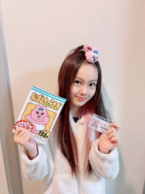 Twitterのコスプレ画像25